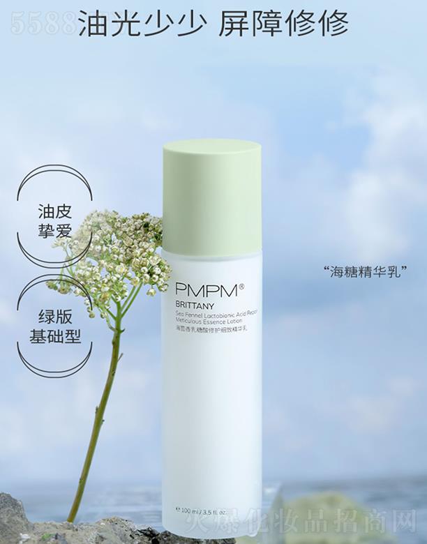 Ϻr(sh)̄(w)޹˾PMPMo(h)(x)¾A ̝(rn)|(zh)ӟw