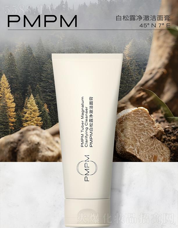 Ϻr̄(w)޹˾PMPM¶ ܛŴwȫG䷽