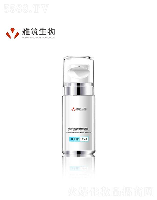 �V�|��������Ƽ����޹�˾���V�|��������   ����������o�¿�˥��   �o����125ml