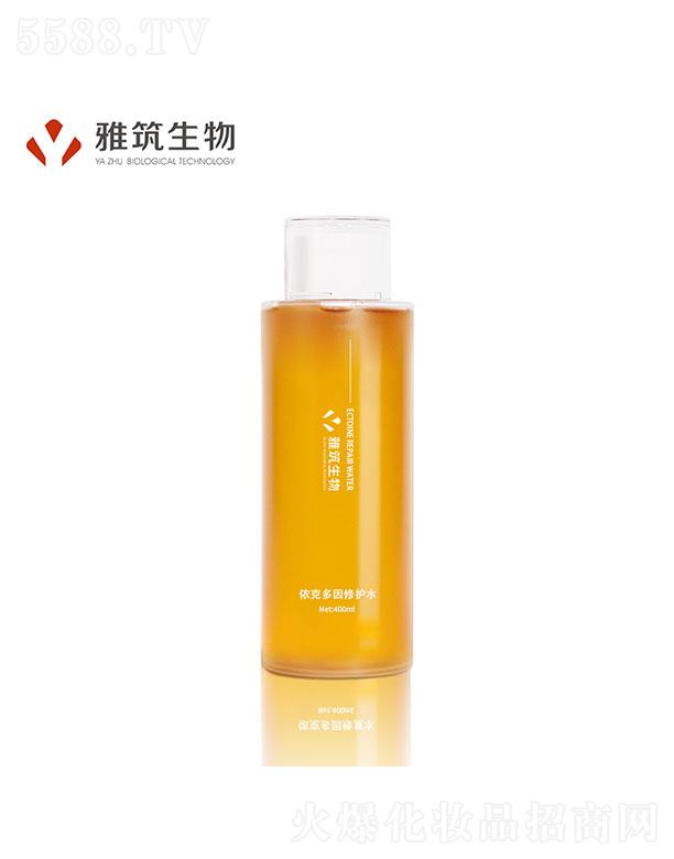 �V�|��������Ƽ����޹�˾���V�|��������   �����������˶����ޏ�(f��)ˮ   �aˮ����