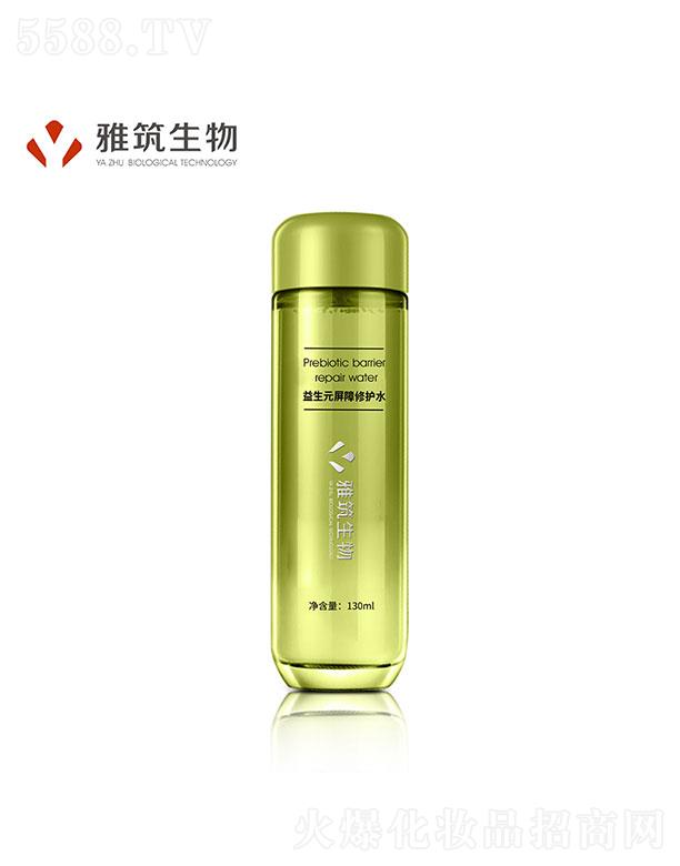 �V�|��������Ƽ����޹�˾���V�|��������  ������������Ԫ�������oˮ  130ml   ���Ƽ��w����