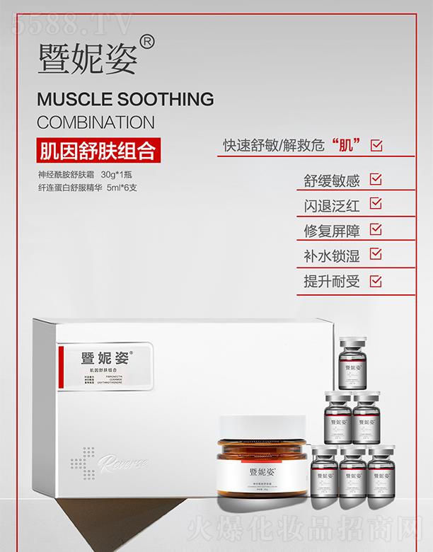 �A����(gu��)�H����Ƽ�(�V��)���޹�˾�������˼������w�M��