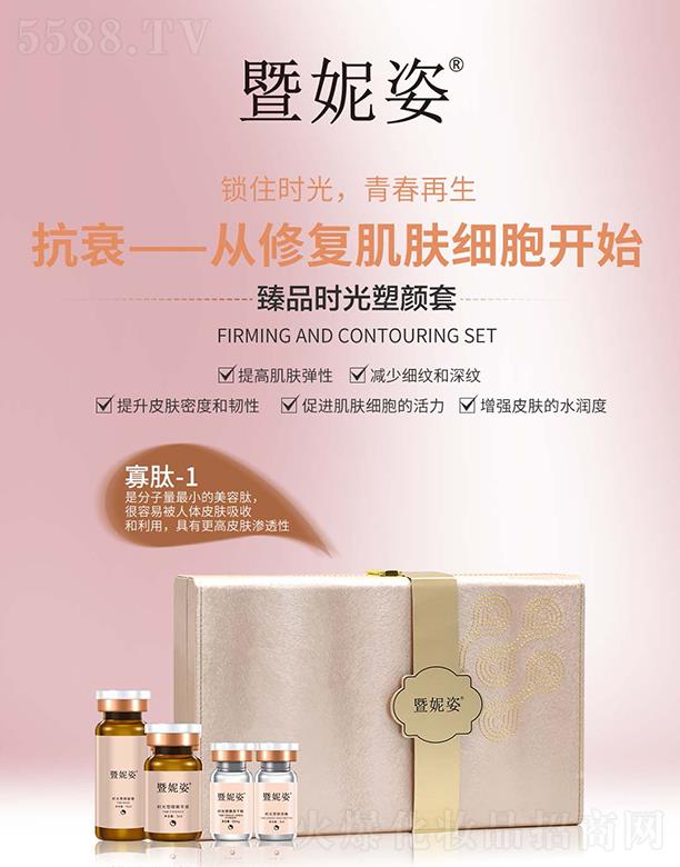 �A�����H����Ƽ�(�V��)���޹�˾����������Ʒ�r(sh��)�������