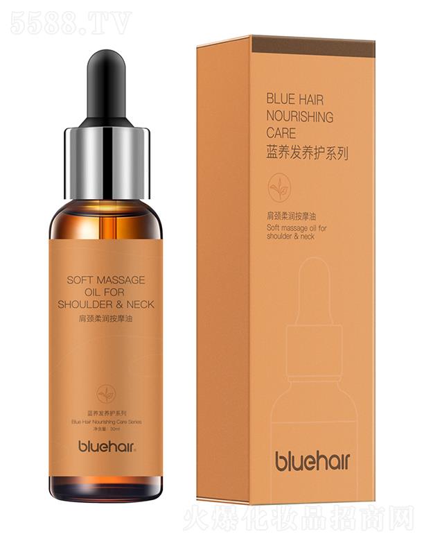 ɽ|^l(f)Ƽ޹˾{B(yng)l(f)BlueHairi᝙Ħ ˬ᝙w