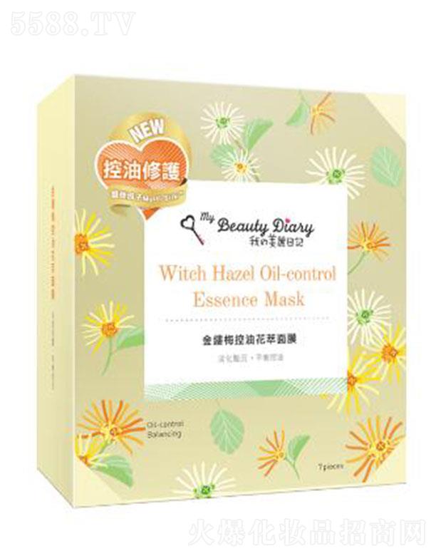 y(tng)һ(Ϻ)ƷQ޹˾ҵӛ|÷ͻĤ 20ml/Ƭ  澏pwm