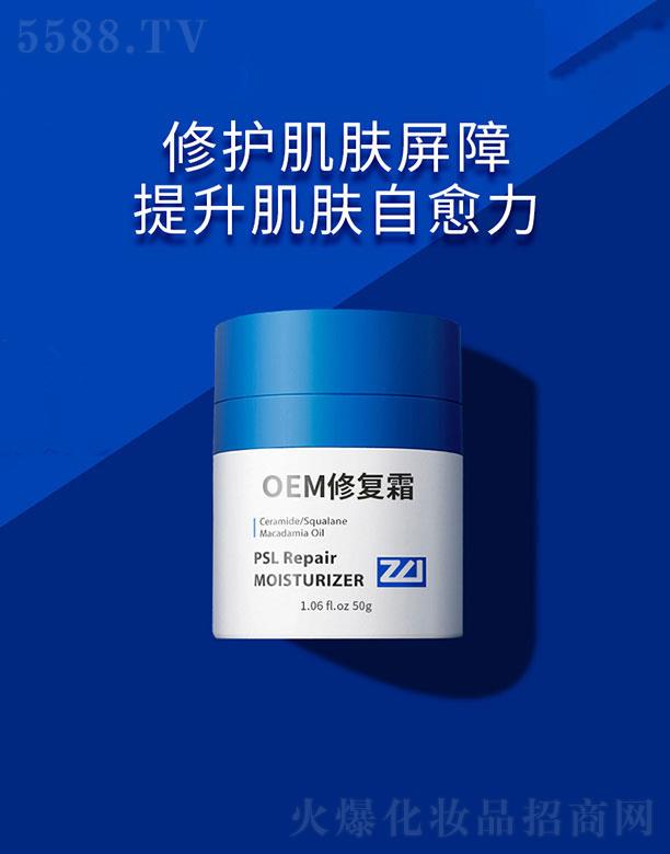 麣WS˹Ƽ޹˾麣WS˹  WS˹ޏ͸  50g   o