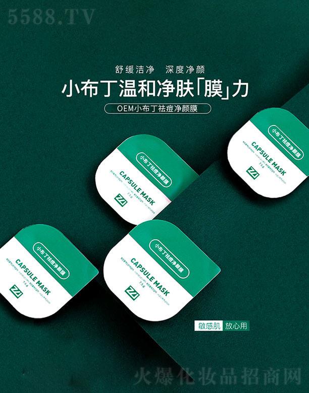 �麣�W�S˹�Ƽ����޹�˾���麣�W�S˹   �W�S˹С��������Ĥ  �澏���w  �������|(zh��)