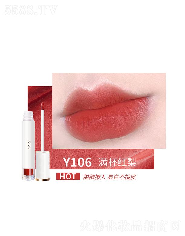 V|WʻyƷ޹˾YZSRˮⴽY106M(mn)Ѽt 3.2g