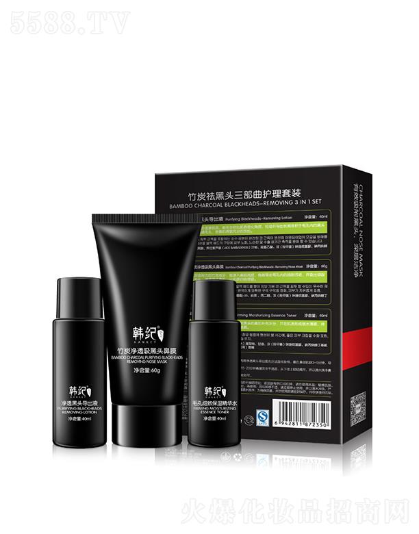 VɻyƷ޹˾V  no(j)̿ȥ^沿ob   ë