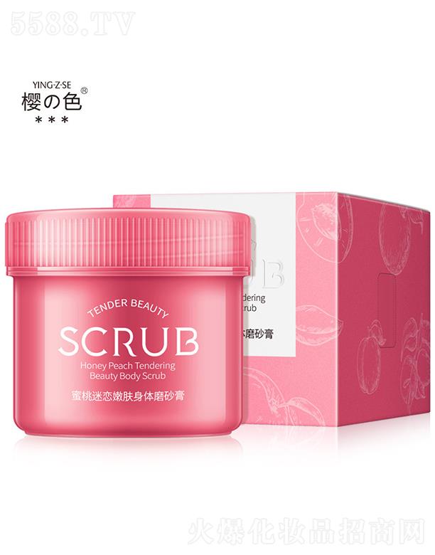 �V�������ɻ��yƷ���޹�˾���V��������   ��ɫ�����ԑ����w���wĥɰ��  250g   �aˮ����