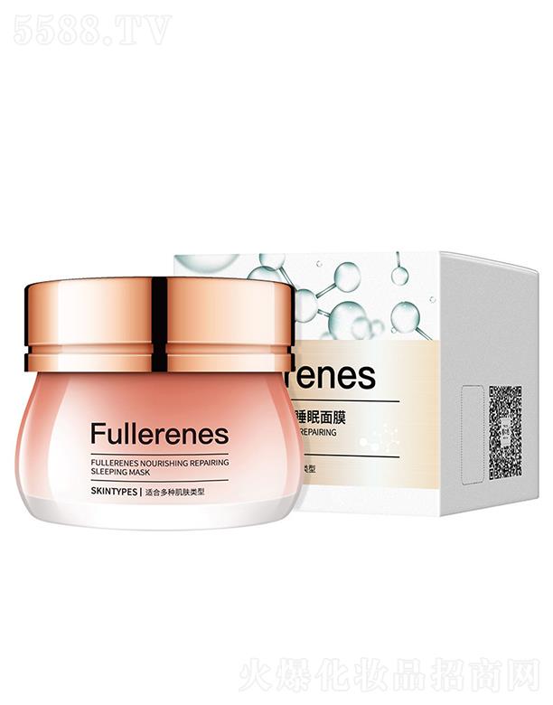 �V�������ɻ��yƷ���޹�˾���V��������   ��ɫ����ϩ���B(y��ng)���o����˯����Ĥ   �����aˮ