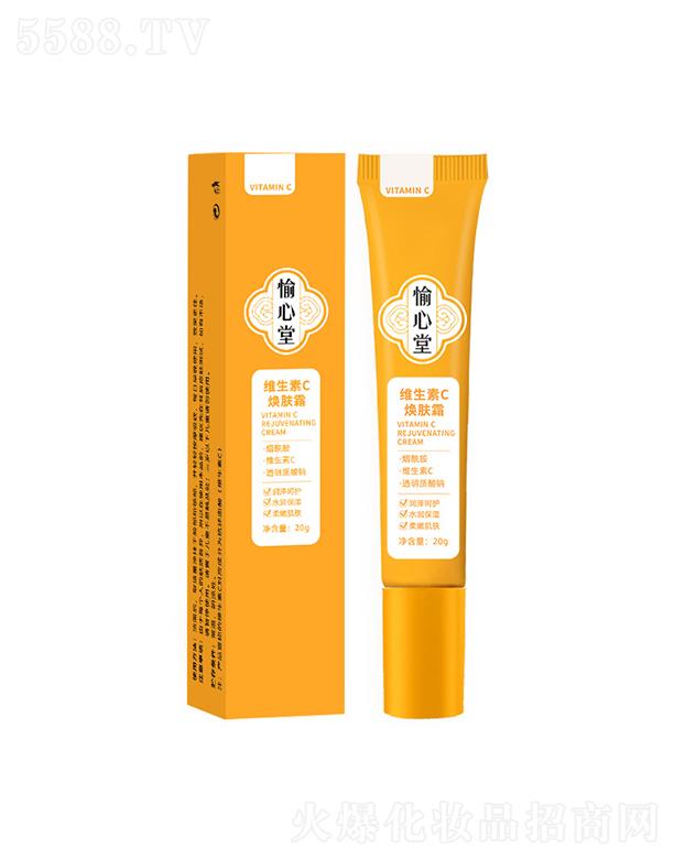 �V�|�W�ʻ��yƷ���޹�˾�������þS����C���w˪ 20g���Ƽ��w�aˮ����