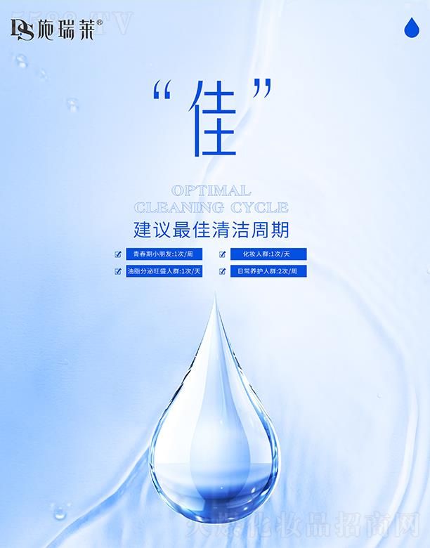 ʩ���RϴĘ�ɣ�ʩ���RϴĘ�ɡ��ѡ�����(b��o)