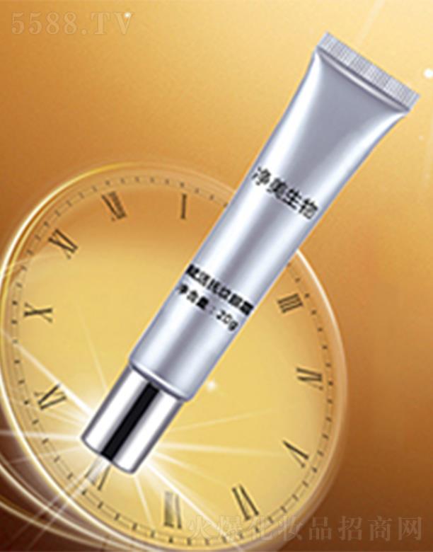 �V�݃�������Ƽ����޹�˾�����������x���y��˪ ������(x��)�y�~β�y