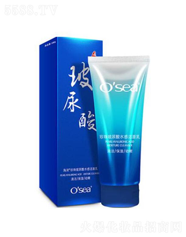 ���Ϻ�������Ƽ��ɷ����޹�˾��osea�������鲣����ˮ�Н����� �����ꮅ��ˮ�ֲ�����ʧ