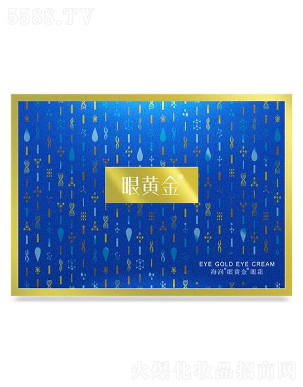 Ϻ(rn)Ƽɷ޹˾osea(rn)S˪ С(x)y~(y)βy