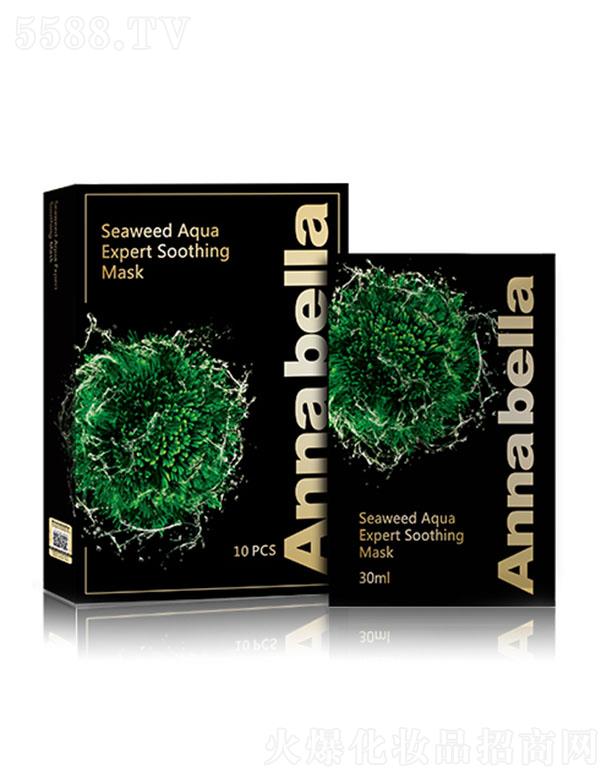 �V�ݰ���֮���Q�����޹�˾��ANNABELLA�ڽ�����Ĥ 30ml*10�aˮ�澏���o��������