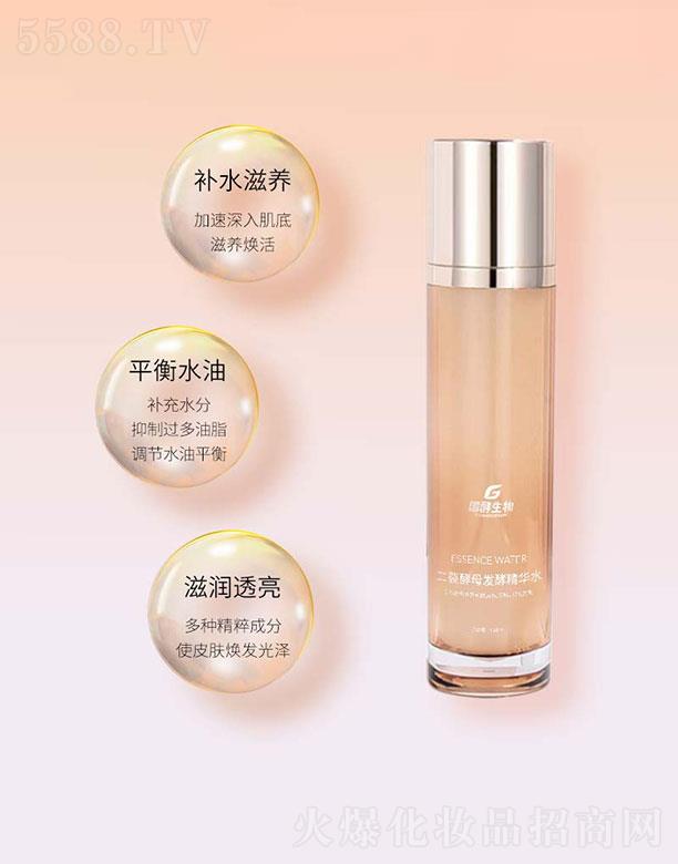 ��(gu��)������(�V�|)���޹�˾����(gu��)������  ��(gu��)��������ѽ�ĸ���Aˮ   �a(b��)ˮ���B(y��ng)