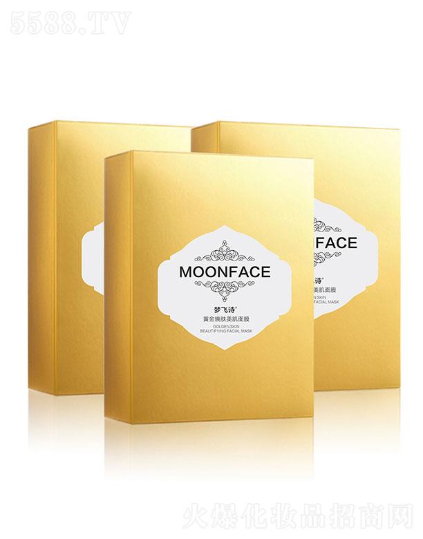 �V�݉��wԊ�t(y��)ˎ�Ƽ����޹�˾���V�݉��wԊ  ���wԊ�S���w������Ĥ  24k���Խ�  �aˮ������