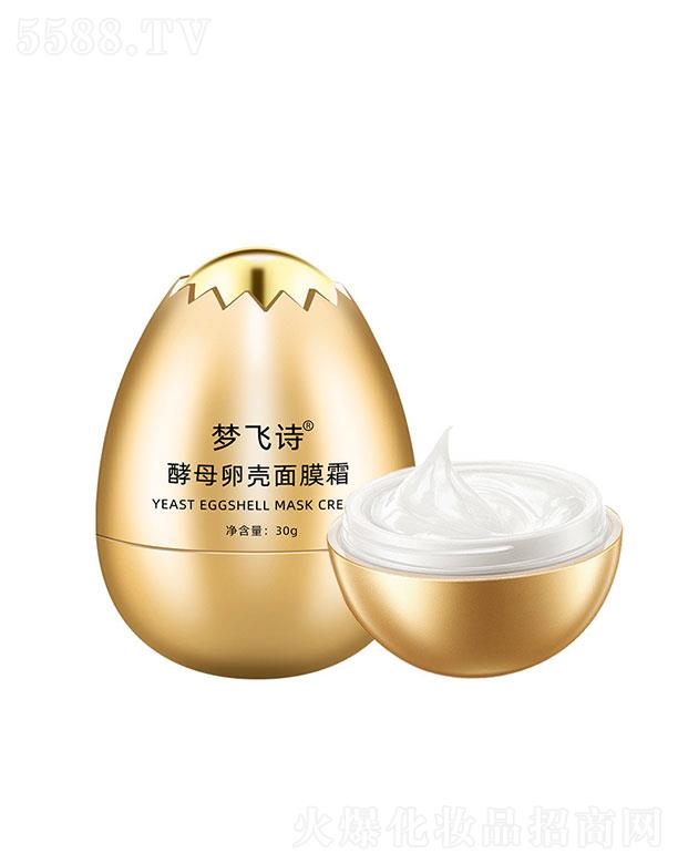 �V�݉��wԊ�t(y��)ˎ�Ƽ����޹�˾���V�݉��wԊ  ���wԊ��ĸ�њ���Ĥ˪  �aˮ����   ܛ�����|