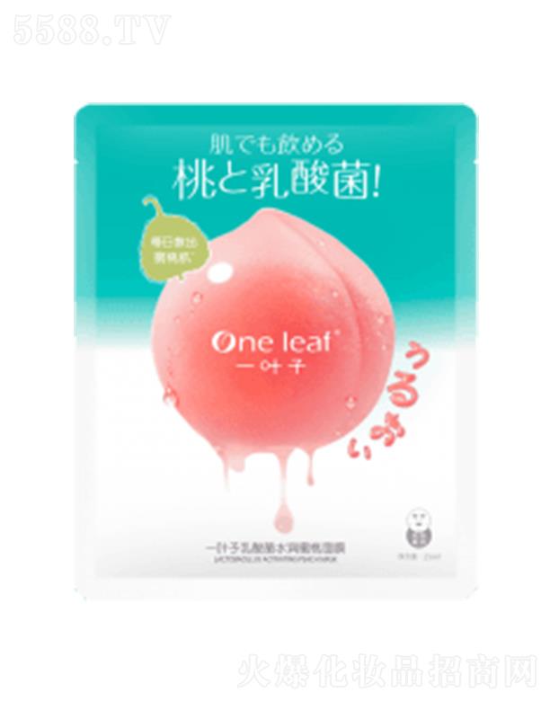 �Ϻ��������yƷ�ɷ����޹�˾��һ�~�������ˮ��������Ĥ��20Ƭ��