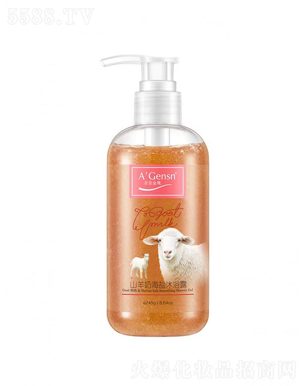 ��ɽ�а������ݱ���Ʒ���޹�˾��������ɽ���̺��}��ԡ¶ 245g�������w���Џ���