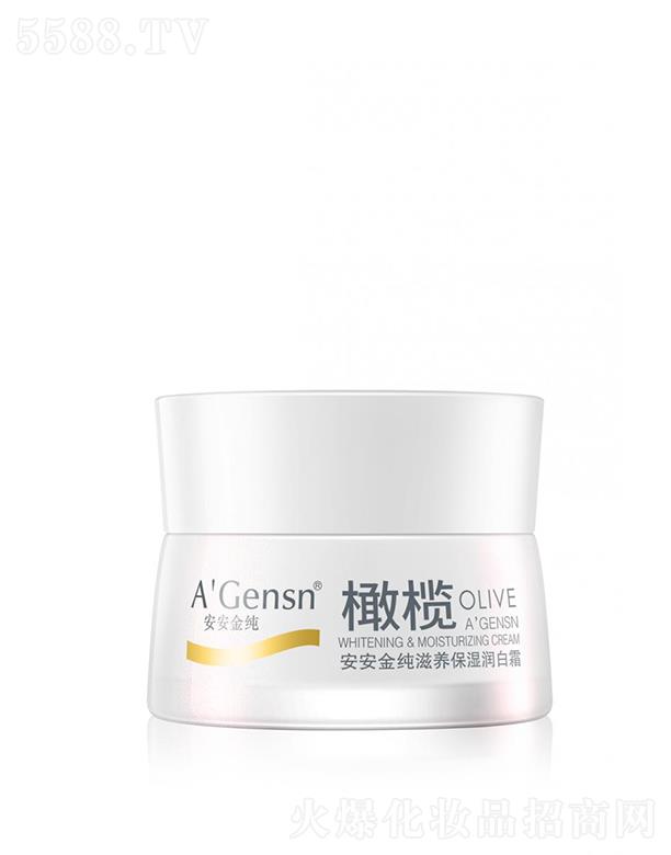 ��ɽ�а������ݱ���Ʒ���޹�˾�����������B(y��ng)���񝙰�˪ 55g��͸�����aˮ���B(y��ng)