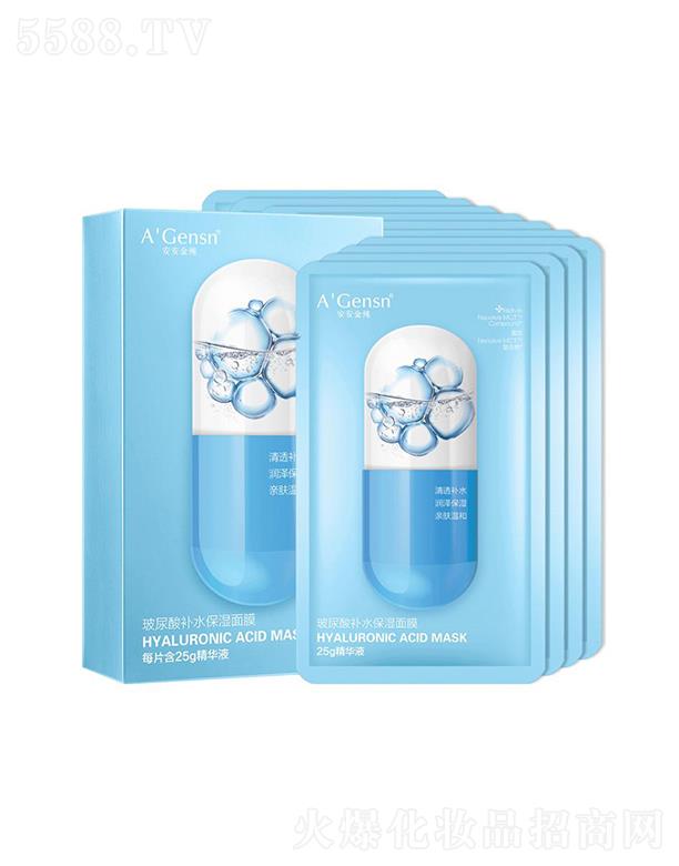 ��ɽ�а������ݱ���Ʒ���޹�˾�������𼃲������a(b��)ˮ������Ĥ 25gx10Ƭ �iˮ��(ch��)ˮ�澏����