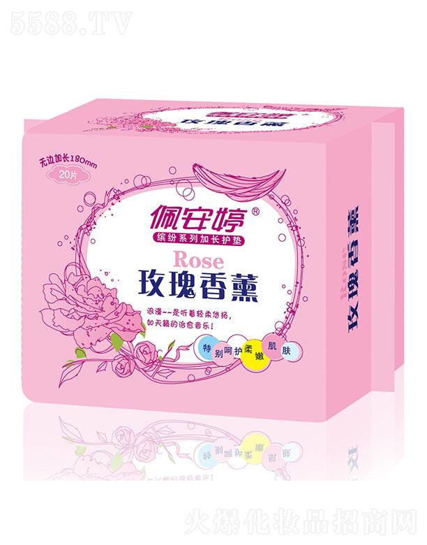 ��ɽ���尲���l(w��i)����Ʒ��(sh��)�I(y��)���޹�˾���尲���_��ϵ��20Ƭ�o߅���L180mm�o(h��)�|PB03052