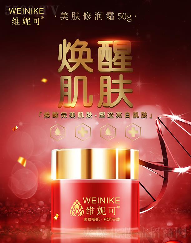 VГP(yng)Ƽ޹˾Sݿwޝ˪ 50g