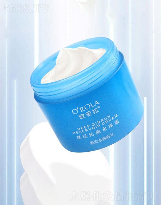 �V��(li��n)�f���yƷ���޹�˾���V��(li��n)�f   �W��������ߝ�ˮ��˪   �aˮ����