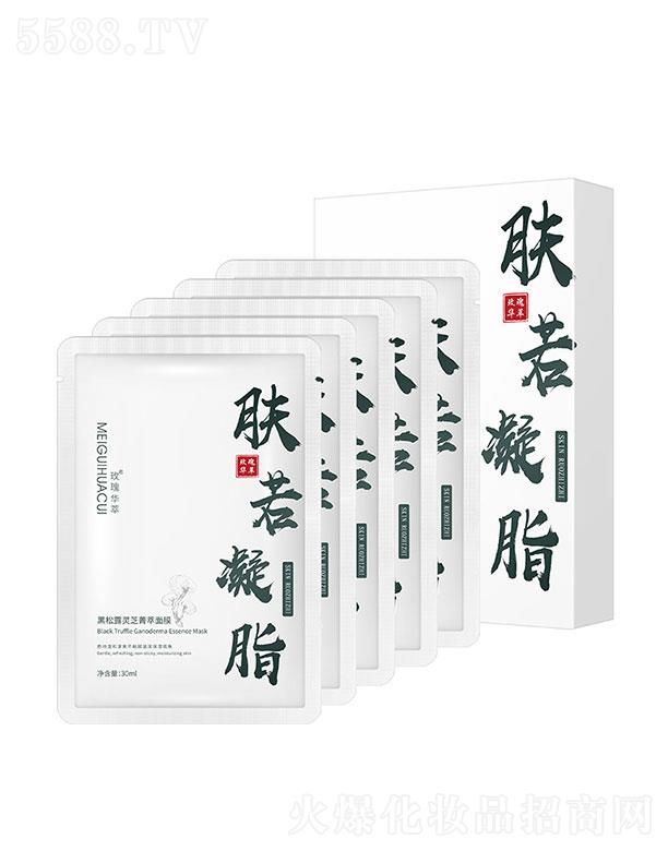 �V�ݰ������yƷ���޹�˾���V�ݰ���  õ���A�ͺ���¶�`֥ݼ����Ĥ   �a(b��)ˮ����