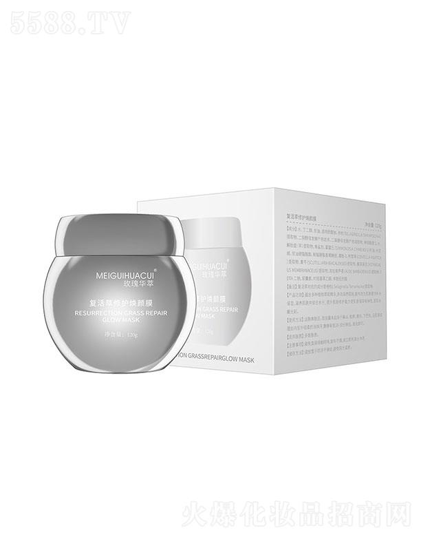 VݰyƷ޹˾Vݰ  õA͏ͻoĤ   aˮ