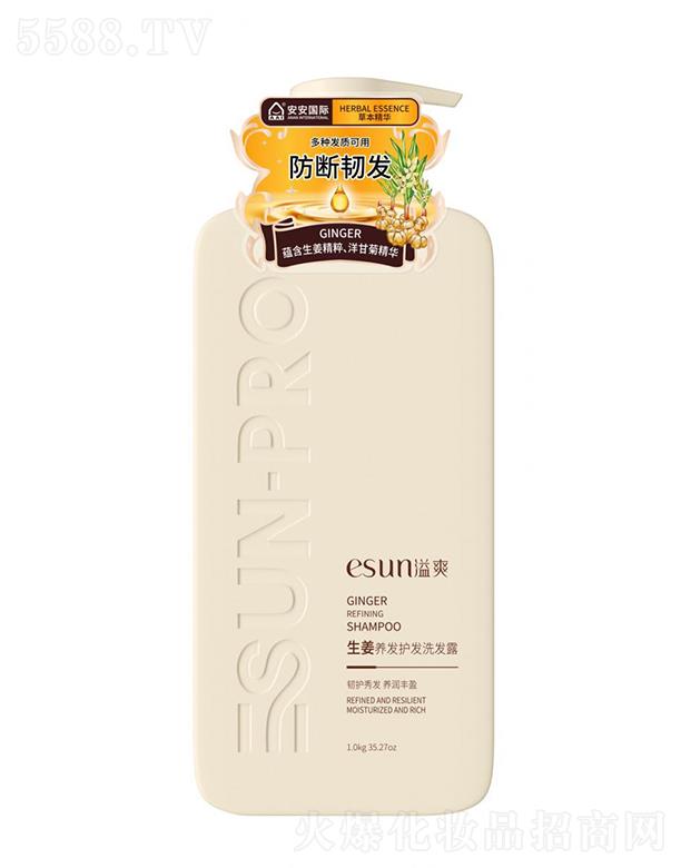 ��ɽ�а������ݱ���Ʒ���޹�˾����ˬ�����B(y��ng)�l(f��)�o(h��)�l(f��)ϴ�l(f��)¶ 1kg���o(h��)�l(f��)�z���Ƹɿ�