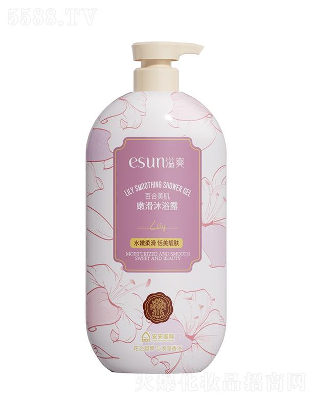 ɽаݱƷ޹˾(gu)Hˬٺۻԡ¶ 1kgٺϾ⼡wˮỬ