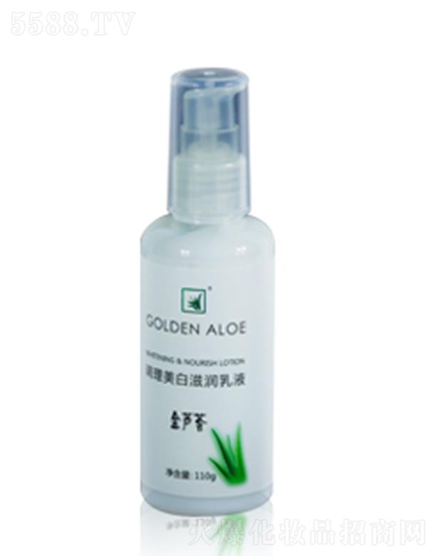 �C��(����)�����a�I(y��)���޹�˾�����C���{���̝���Һ 100ml