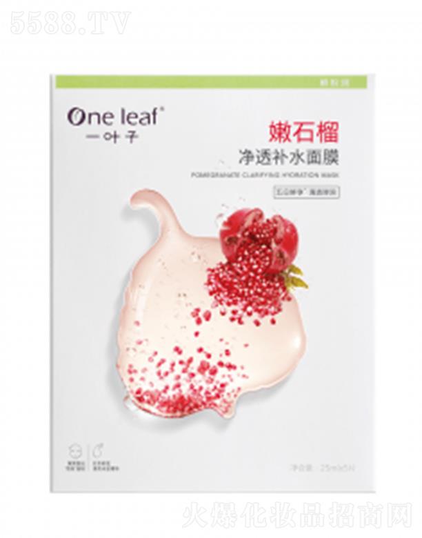 �Ϻ��������yƷ�ɷ����޹�˾��һ�~����ʯ���͸�a(b��)ˮ��Ĥ