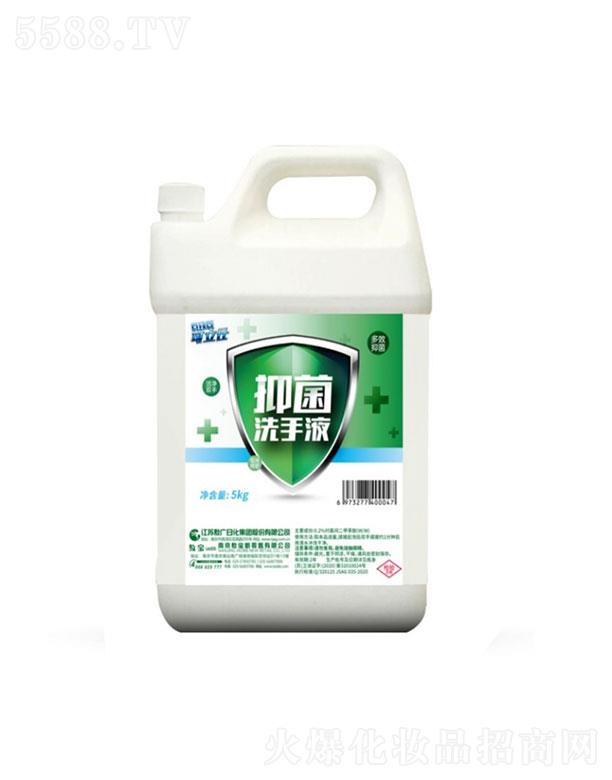 KVջFɷ޹˾KV  ־ϴҺ     abҺ  10