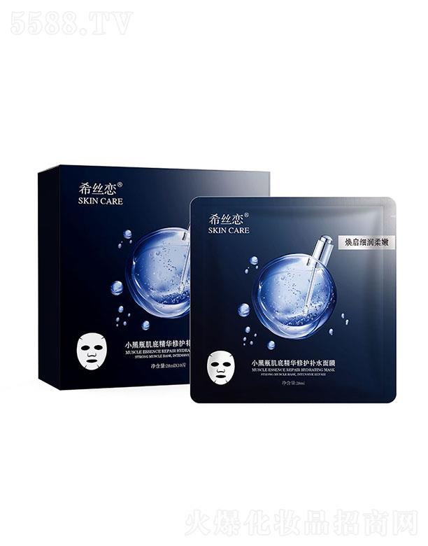 �V���Ϲ��ϻ��yƷ���޹�˾��ϣ�z�� С��ƿ���׾��A���o(h��)�a(b��)ˮ��Ĥ