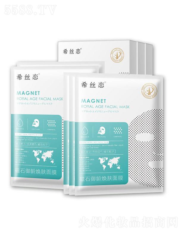 �V���Ϲ��ϻ��yƷ���޹�˾��ϣ�z�� ��ʯ���g���w��Ĥ