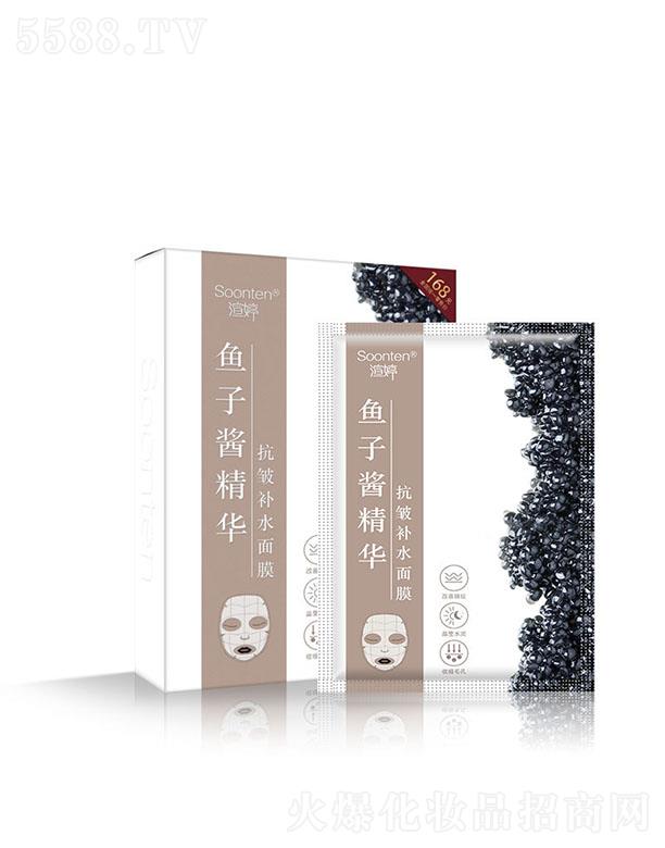 �V���Ϲ��ϻ��yƷ���޹�˾������ �~���u���A�����a(b��)ˮ��Ĥ