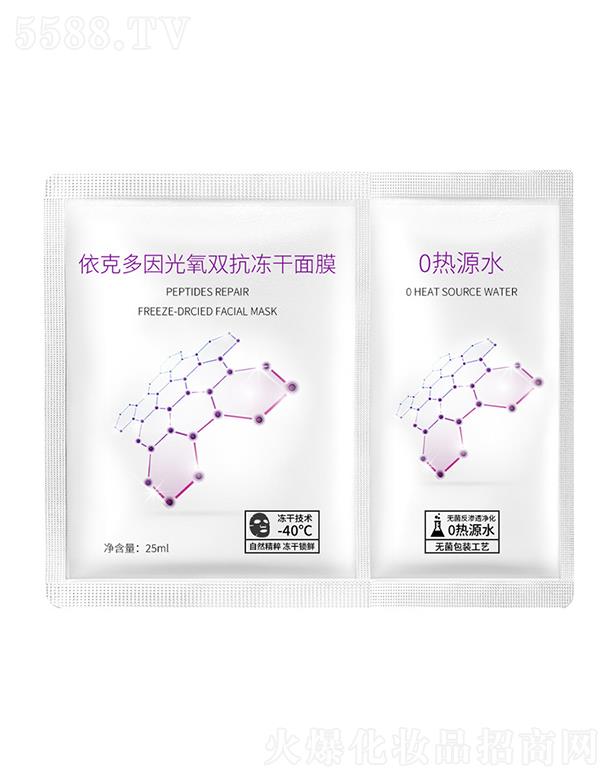 �V�ݝ��л��yƷ���޹�˾���V�ݝ���  �������˶�������p��������Ĥ   �a(b��)ˮ���w   ��(x��)��ë��