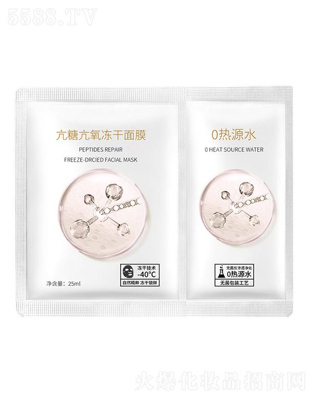 �V�ݝ��л��yƷ���޹�˾���V�ݝ���   ���п��ǿ������ɷ���Ĥ   �����a(b��)ˮ   �����wɫ