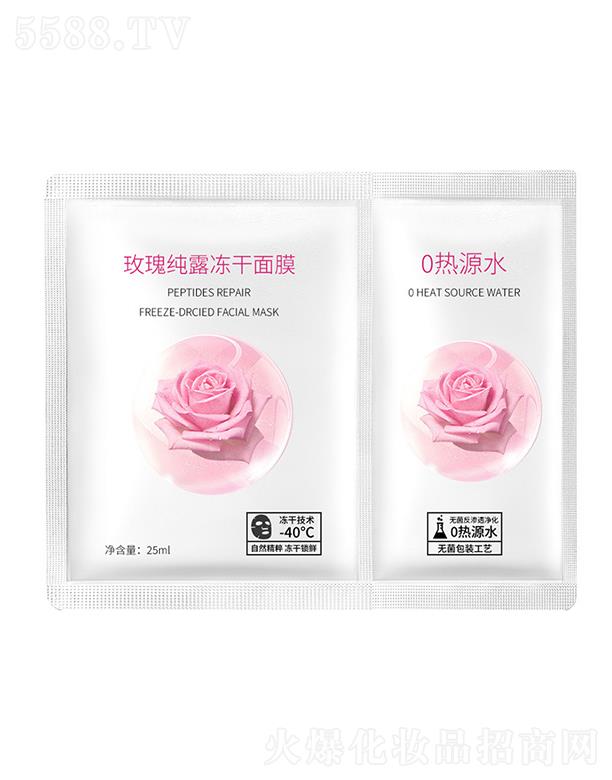 �V�ݝ��л��yƷ���޹�˾���V�ݝ���   ����õ�弃¶������Ĥ   �a(b��)ˮ���o(h��)