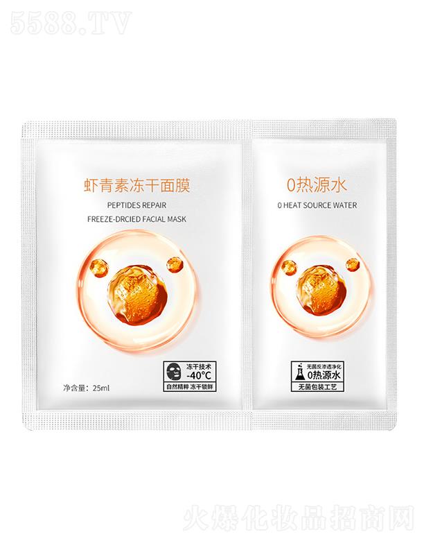 �V�ݝ��л��yƷ���޹�˾���V�ݝ���   �����r���؃��ɷ���Ĥ   �a(b��)ˮ����