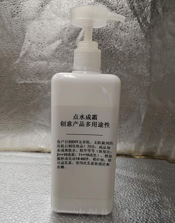 �V���КW���o(h��)�wƷ���޹�˾���W���cˮ��˪��(chu��ng)��a(ch��n)Ʒ����;��