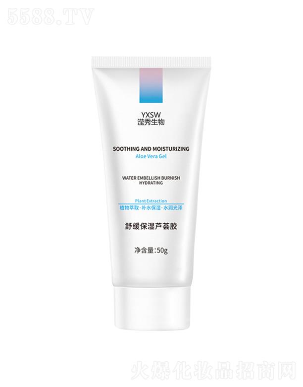 �V�ݞ]������Ƽ����޹�˾���V�ݞ]��   �]�����ﾏ�����J�C�z   �aˮ�