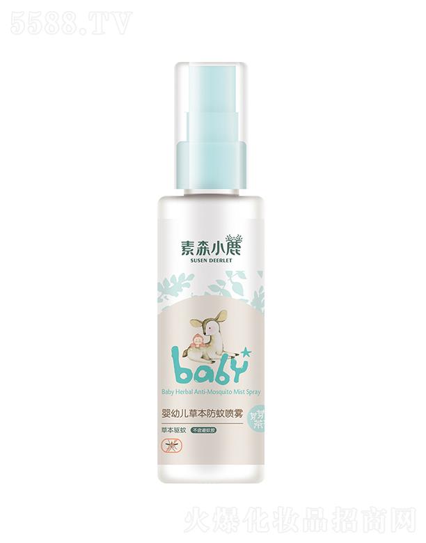 V|P_Ƽ޹˾ɭС¹׃ݱÇF 90mlݱ(q)òð