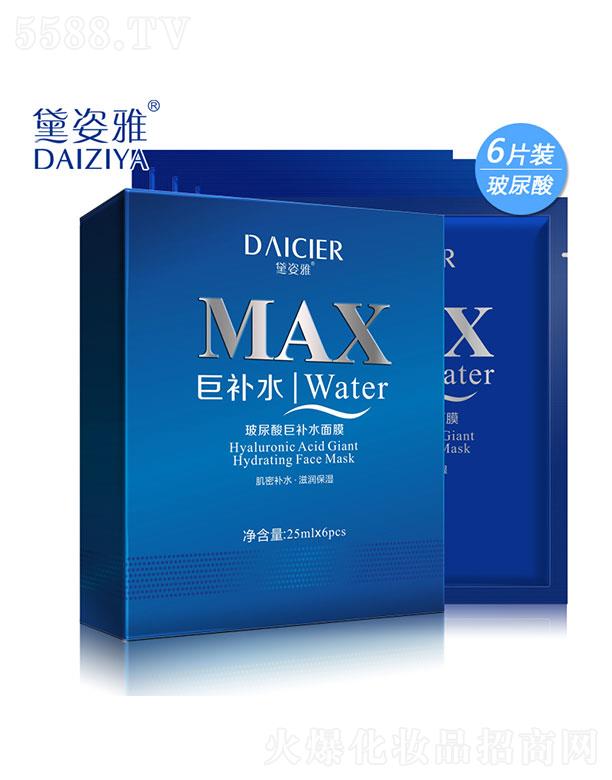 �V���КW���Ż��yƷ���޹�˾���V���КW����  �����Ų�������a(b��)ˮ��Ĥ�N   �����iˮ  �̝�(r��n)6Ƭ