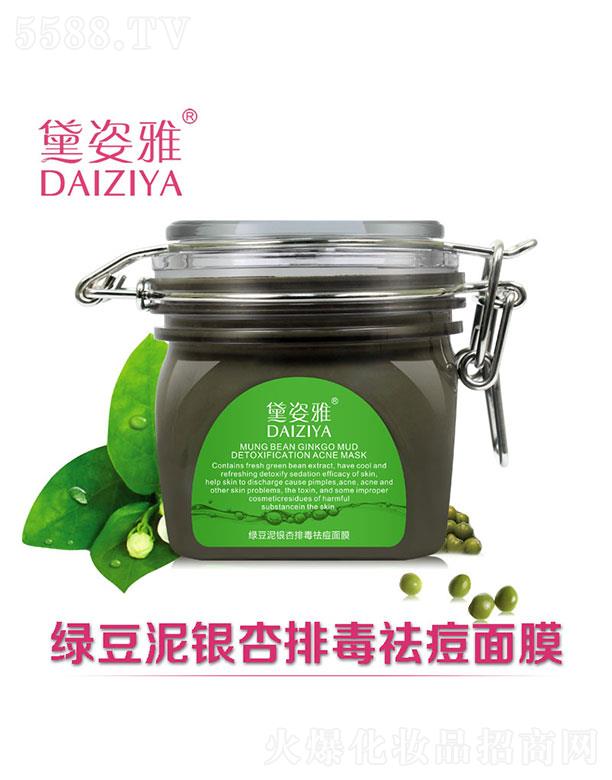 �V���КW���Ż��yƷ���޹�˾���V���КW����  �����žG�����y�����Ĥ   �200g